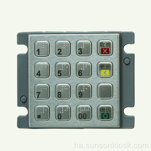 16-Key Kuskuren PIN kushin